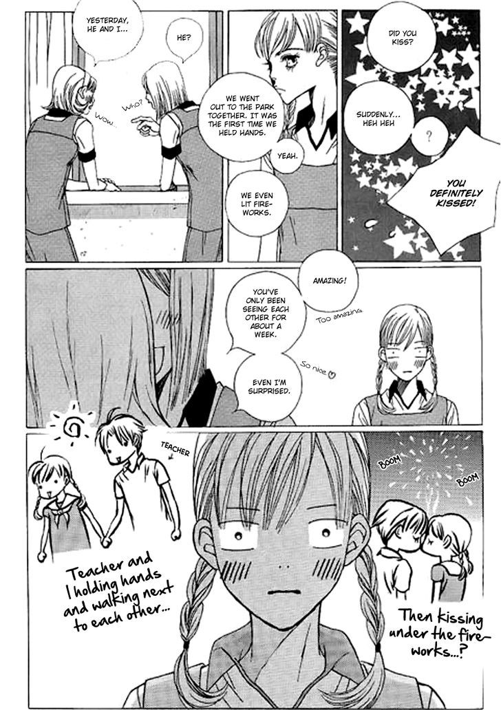 Yaya Chapter 30 #13