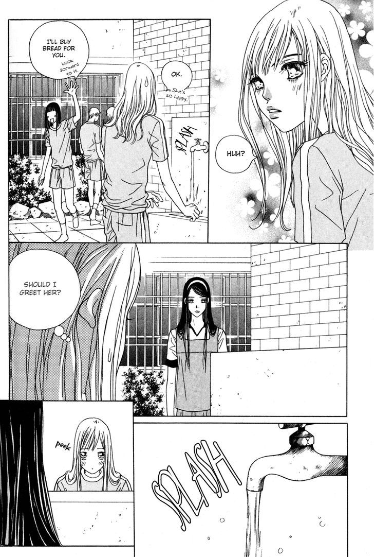 Yaya Chapter 17 #6