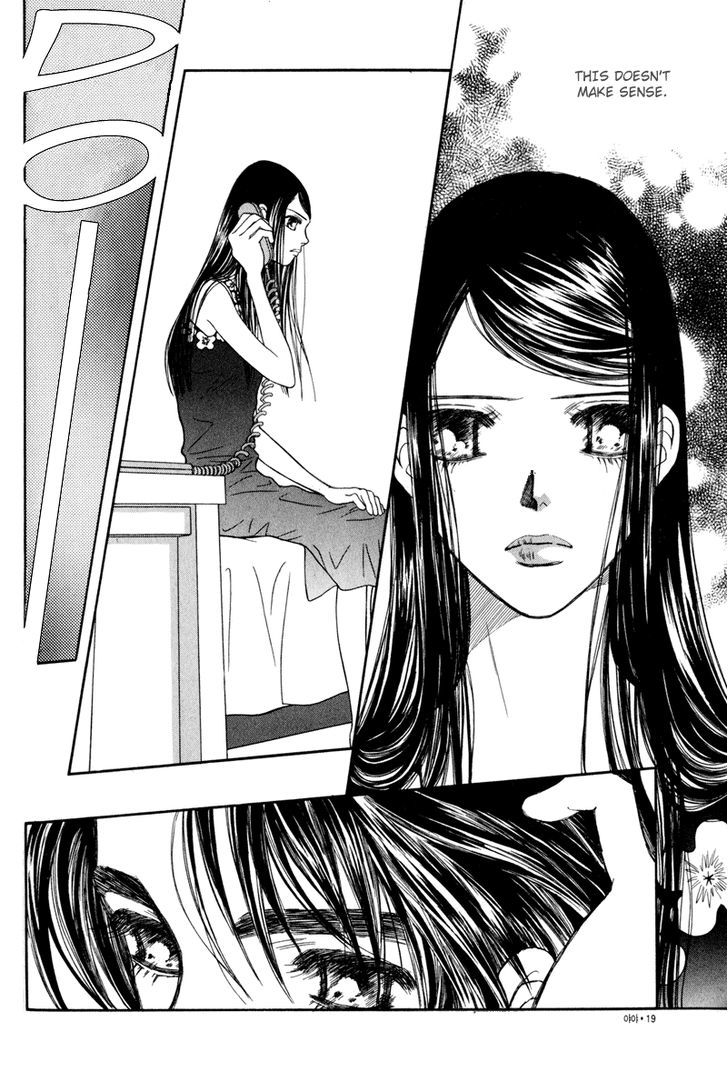 Yaya Chapter 12 #15