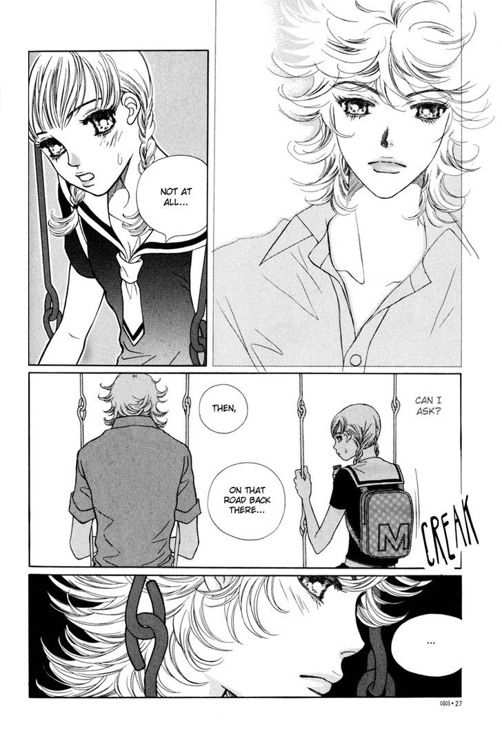 Yaya Chapter 12 #23