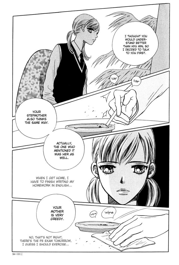 Yaya Chapter 9 #37