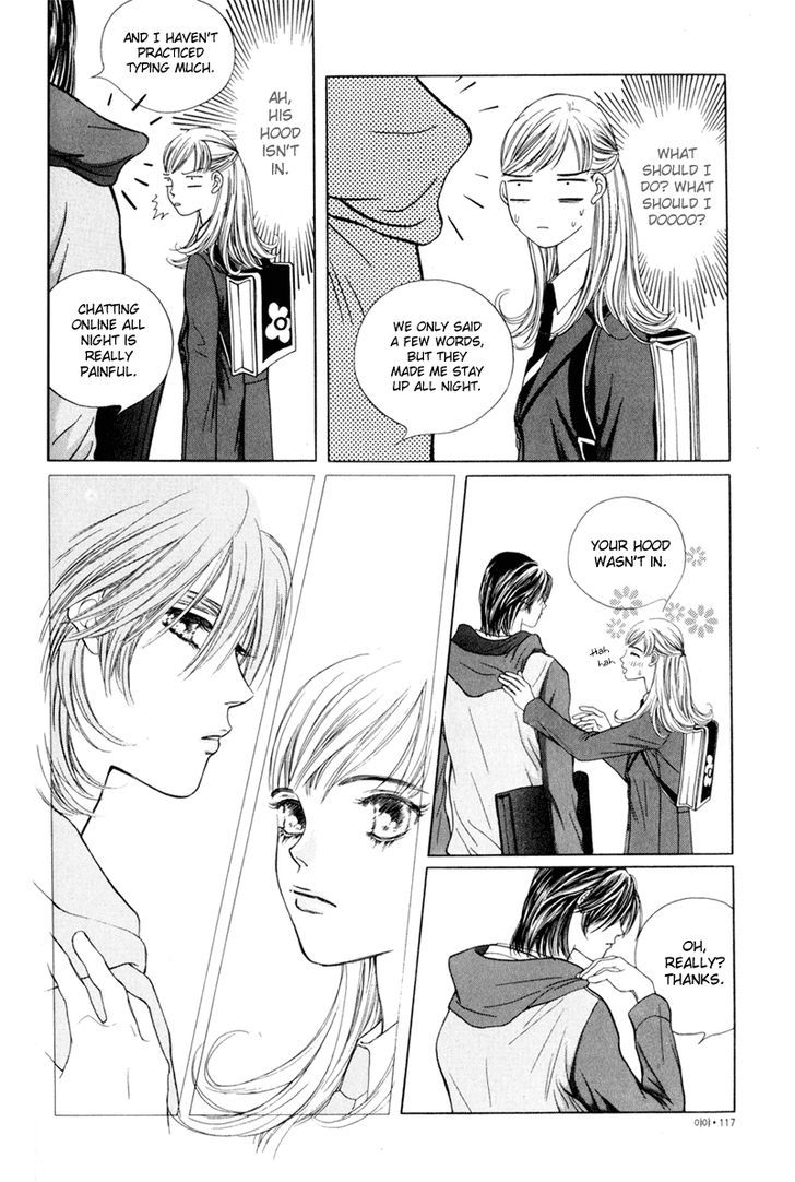 Yaya Chapter 4 #28