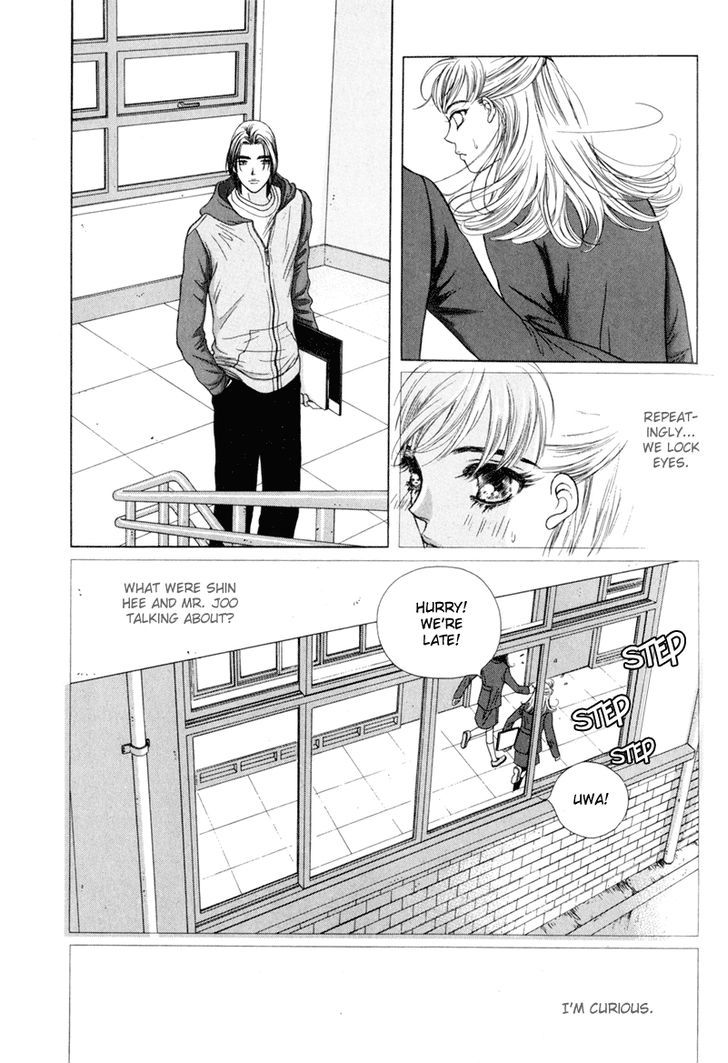 Yaya Chapter 4 #41