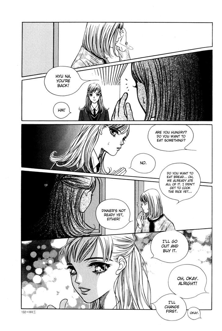 Yaya Chapter 4 #43