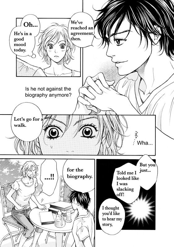 Setsunai Himitsu Chapter 1 #32