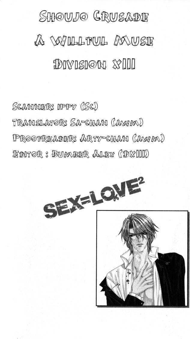 Sex=Love^2 Chapter 7 #1