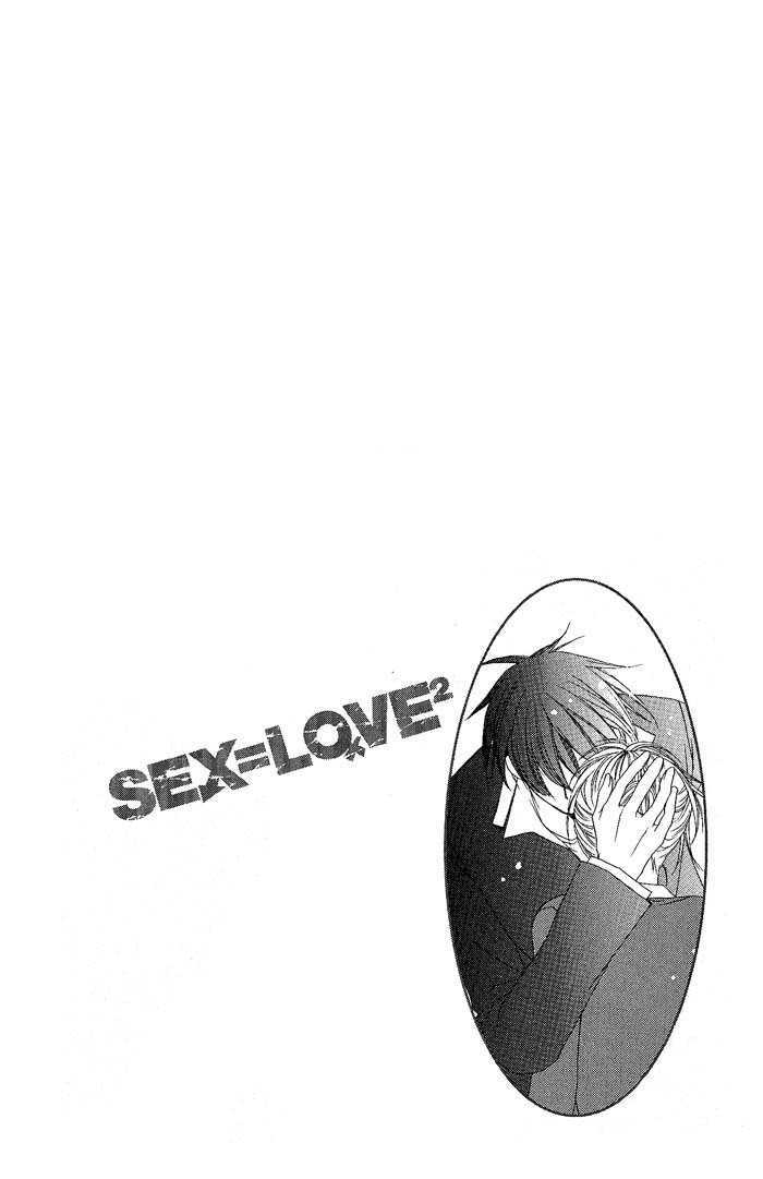 Sex=Love^2 Chapter 6 #3