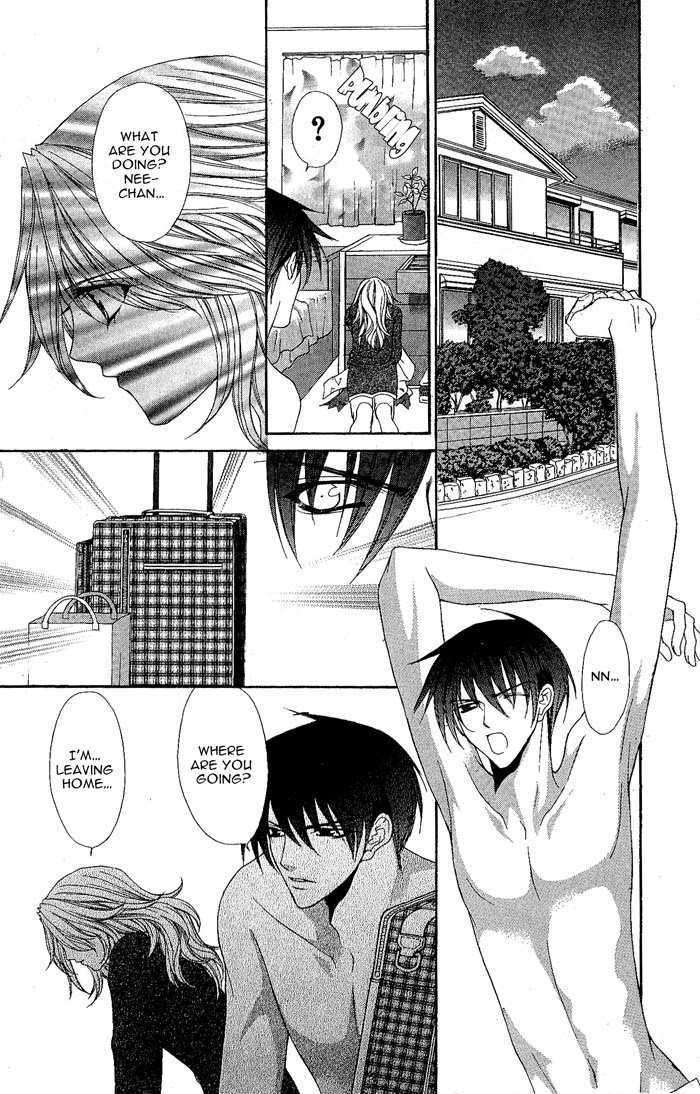 Sex=Love^2 Chapter 6 #29