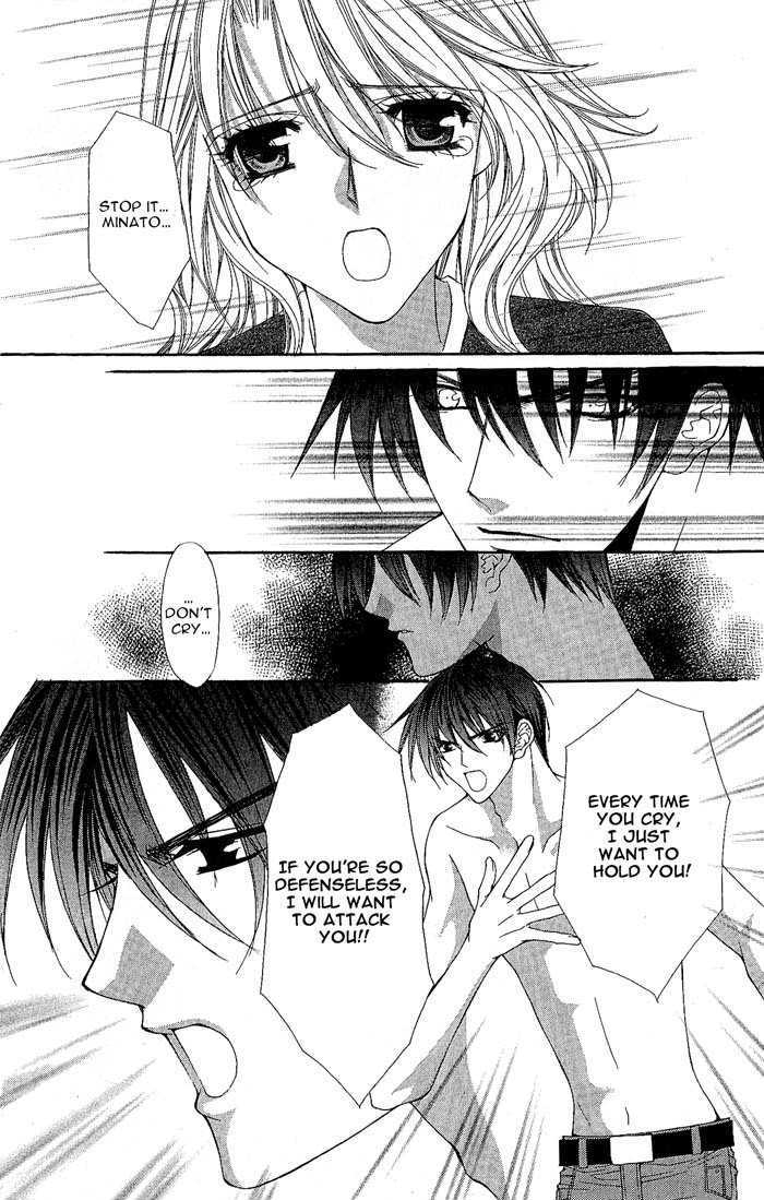 Sex=Love^2 Chapter 6 #33