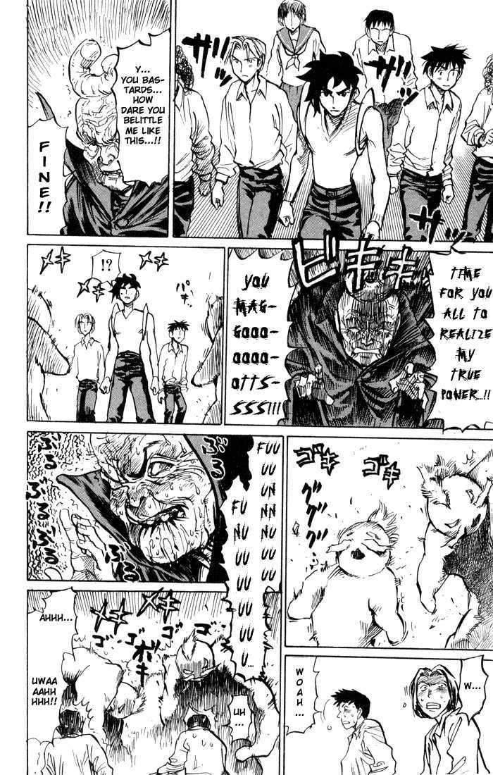 Sexy Commando Gaiden: Sugoiyo! Masaru-San Chapter 79 #11