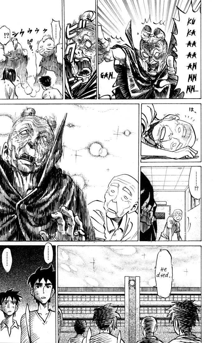 Sexy Commando Gaiden: Sugoiyo! Masaru-San Chapter 79 #12