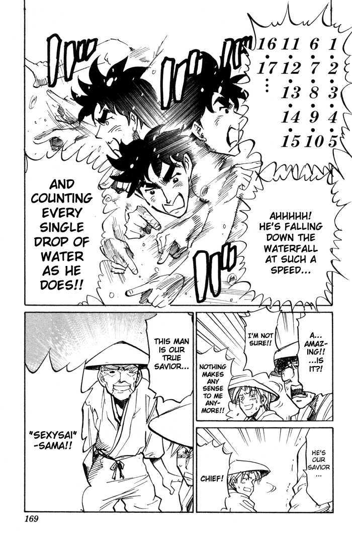 Sexy Commando Gaiden: Sugoiyo! Masaru-San Chapter 77 #14