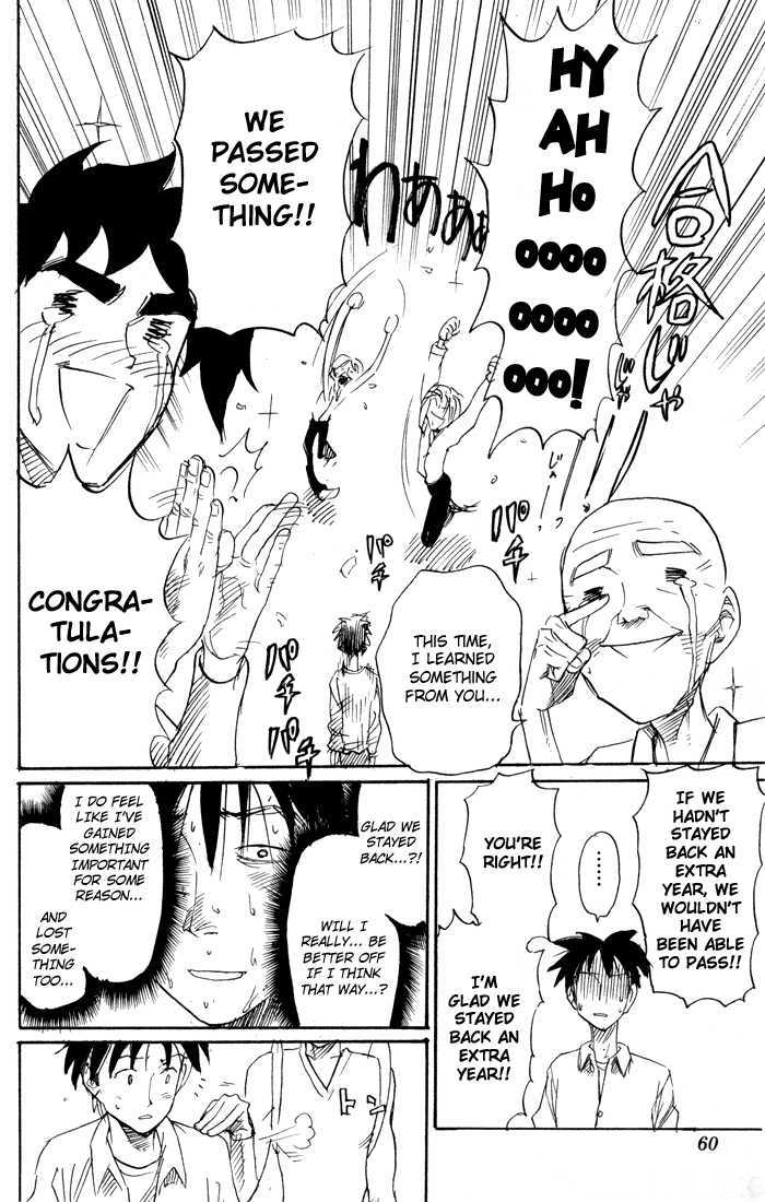 Sexy Commando Gaiden: Sugoiyo! Masaru-San Chapter 69 #40