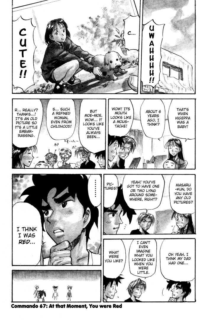 Sexy Commando Gaiden: Sugoiyo! Masaru-San Chapter 67 #1