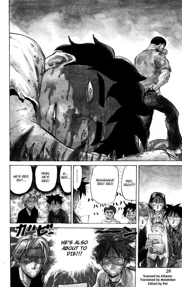 Sexy Commando Gaiden: Sugoiyo! Masaru-San Chapter 67 #58