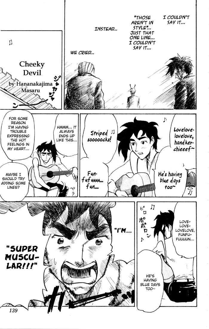 Sexy Commando Gaiden: Sugoiyo! Masaru-San Chapter 63 #21