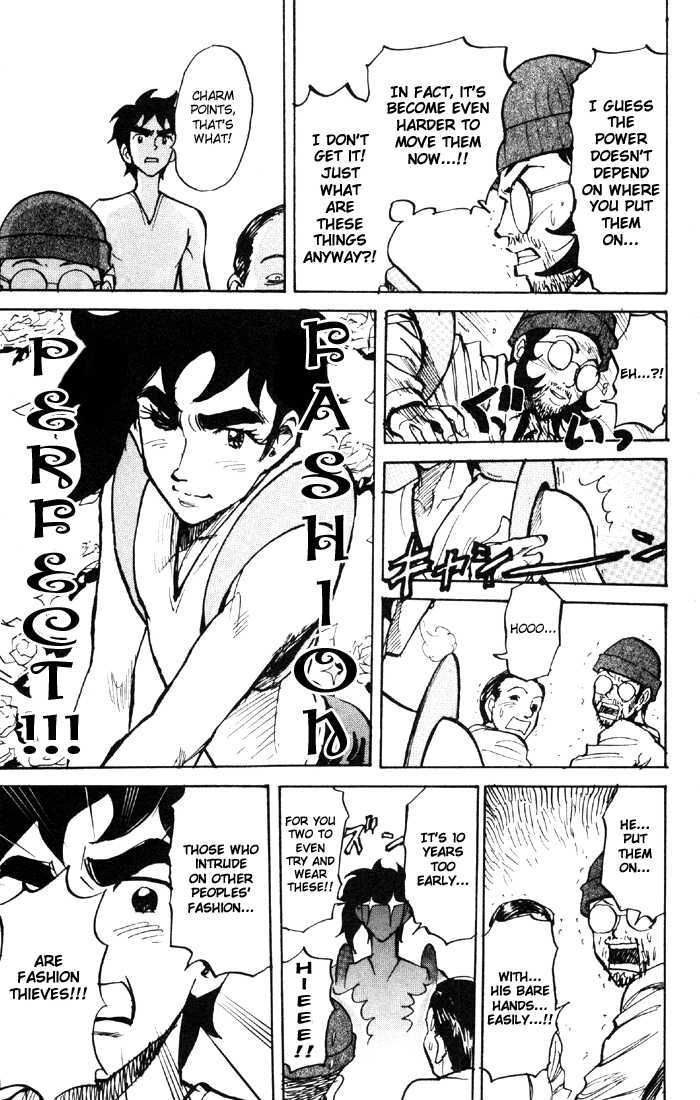 Sexy Commando Gaiden: Sugoiyo! Masaru-San Chapter 44 #19