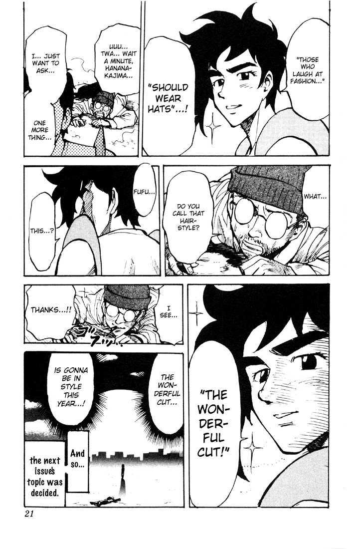 Sexy Commando Gaiden: Sugoiyo! Masaru-San Chapter 44 #21