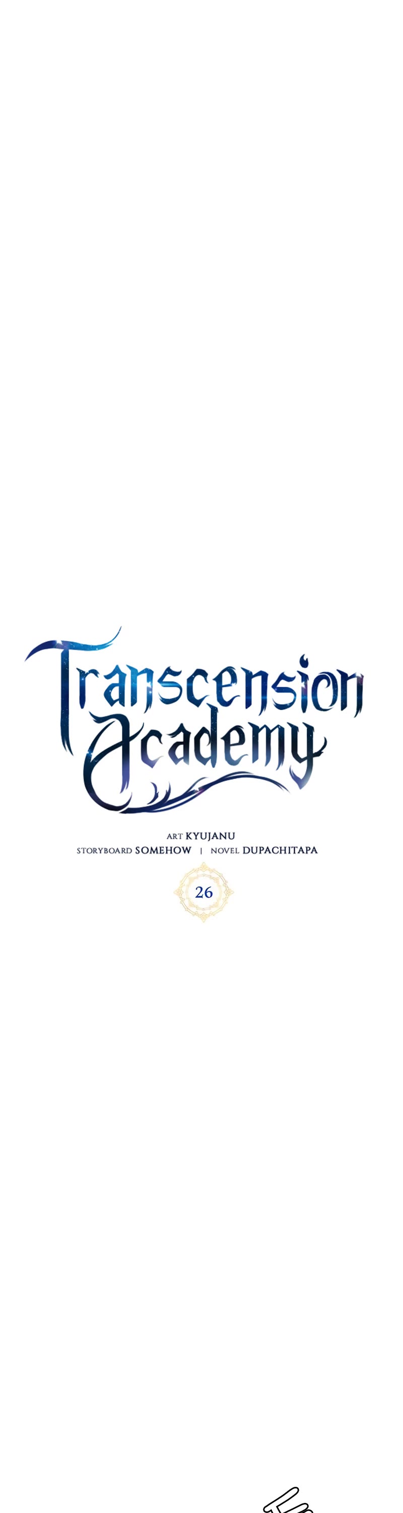 Transcension Academy Chapter 26 #14
