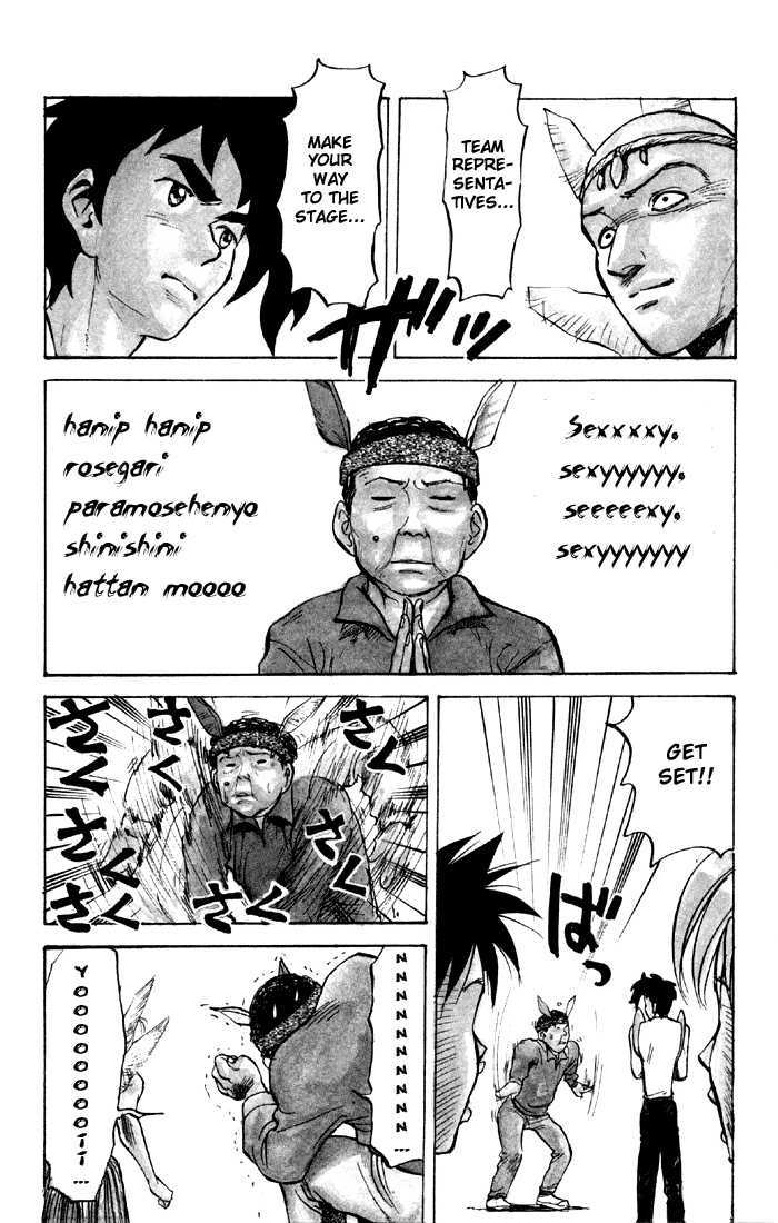 Sexy Commando Gaiden: Sugoiyo! Masaru-San Chapter 35 #8