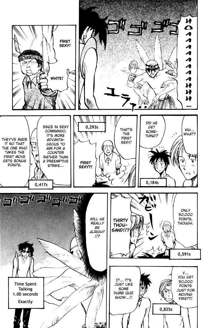 Sexy Commando Gaiden: Sugoiyo! Masaru-San Chapter 35 #10