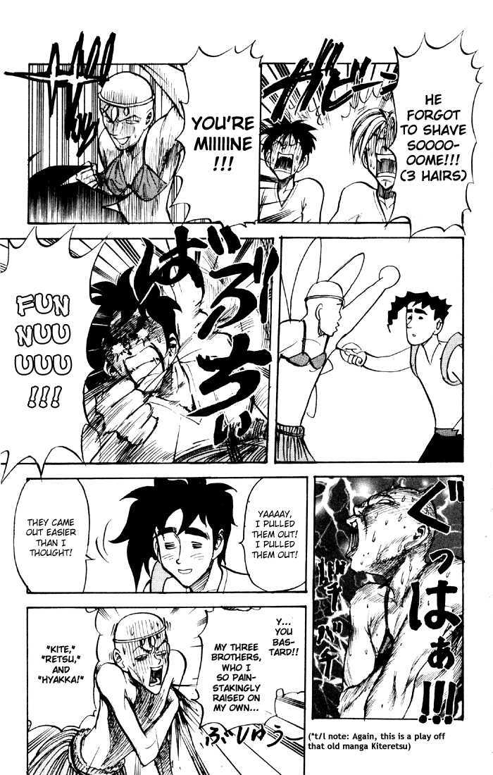 Sexy Commando Gaiden: Sugoiyo! Masaru-San Chapter 35 #12
