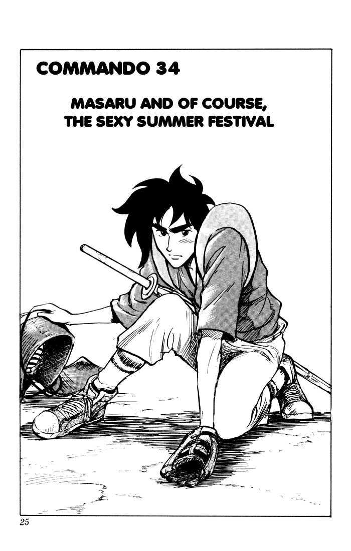 Sexy Commando Gaiden: Sugoiyo! Masaru-San Chapter 34 #2