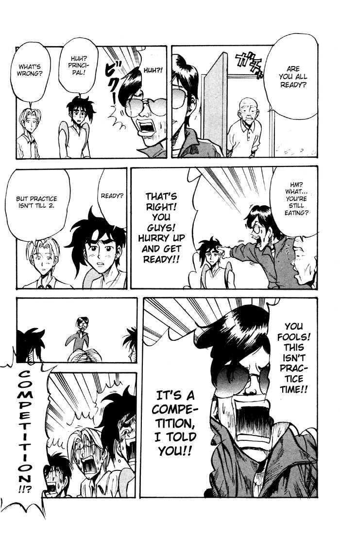 Sexy Commando Gaiden: Sugoiyo! Masaru-San Chapter 34 #8