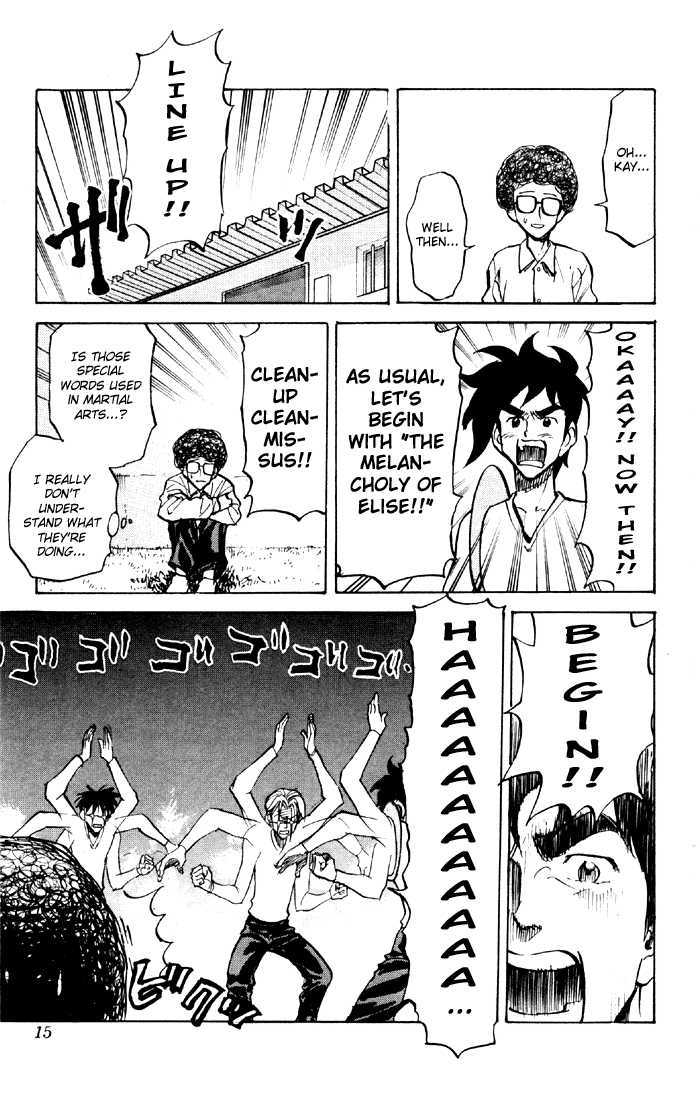 Sexy Commando Gaiden: Sugoiyo! Masaru-San Chapter 33 #15