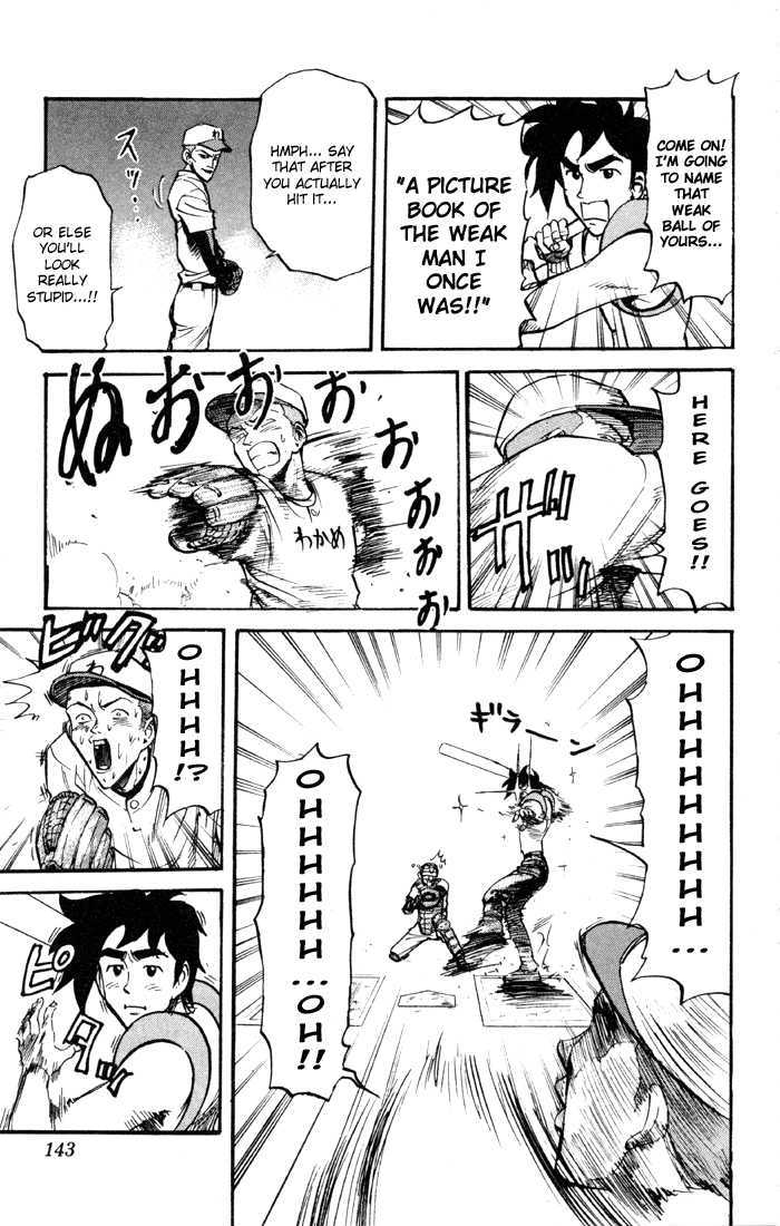 Sexy Commando Gaiden: Sugoiyo! Masaru-San Chapter 30 #7
