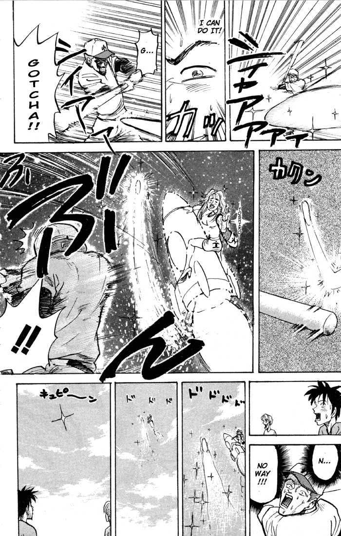 Sexy Commando Gaiden: Sugoiyo! Masaru-San Chapter 30 #14