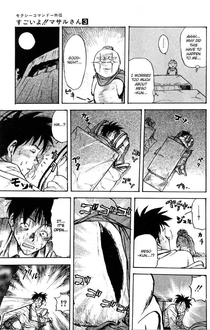 Sexy Commando Gaiden: Sugoiyo! Masaru-San Chapter 24 #13