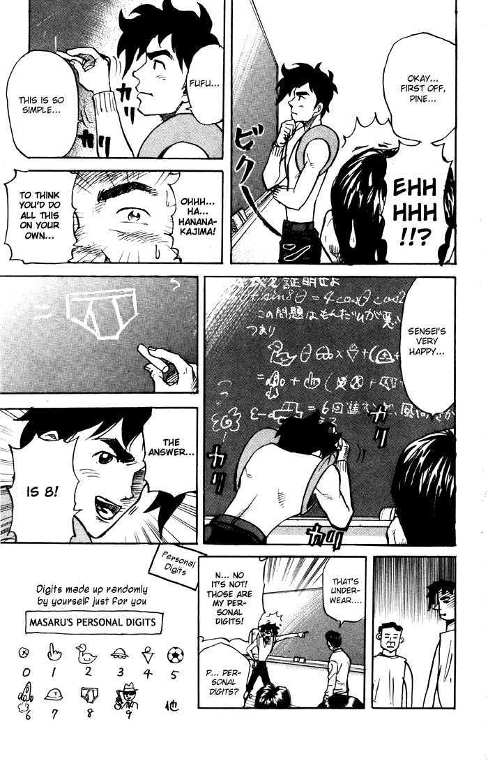 Sexy Commando Gaiden: Sugoiyo! Masaru-San Chapter 21 #5