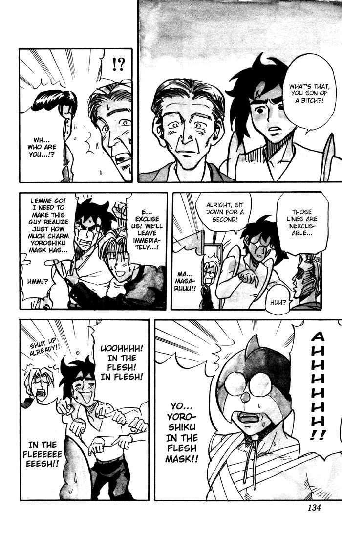 Sexy Commando Gaiden: Sugoiyo! Masaru-San Chapter 18 #11