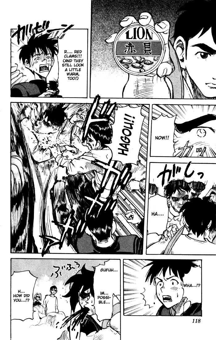 Sexy Commando Gaiden: Sugoiyo! Masaru-San Chapter 17 #11