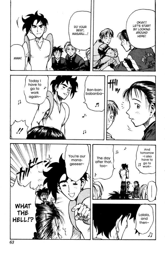 Sexy Commando Gaiden: Sugoiyo! Masaru-San Chapter 14 #7