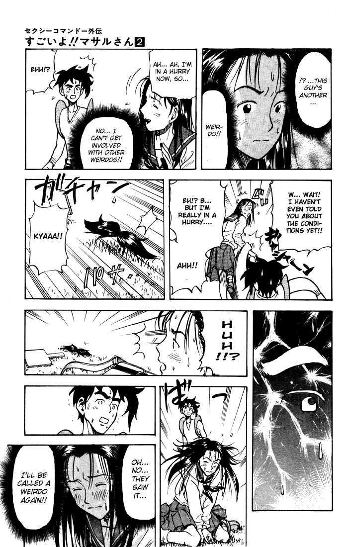 Sexy Commando Gaiden: Sugoiyo! Masaru-San Chapter 14 #13
