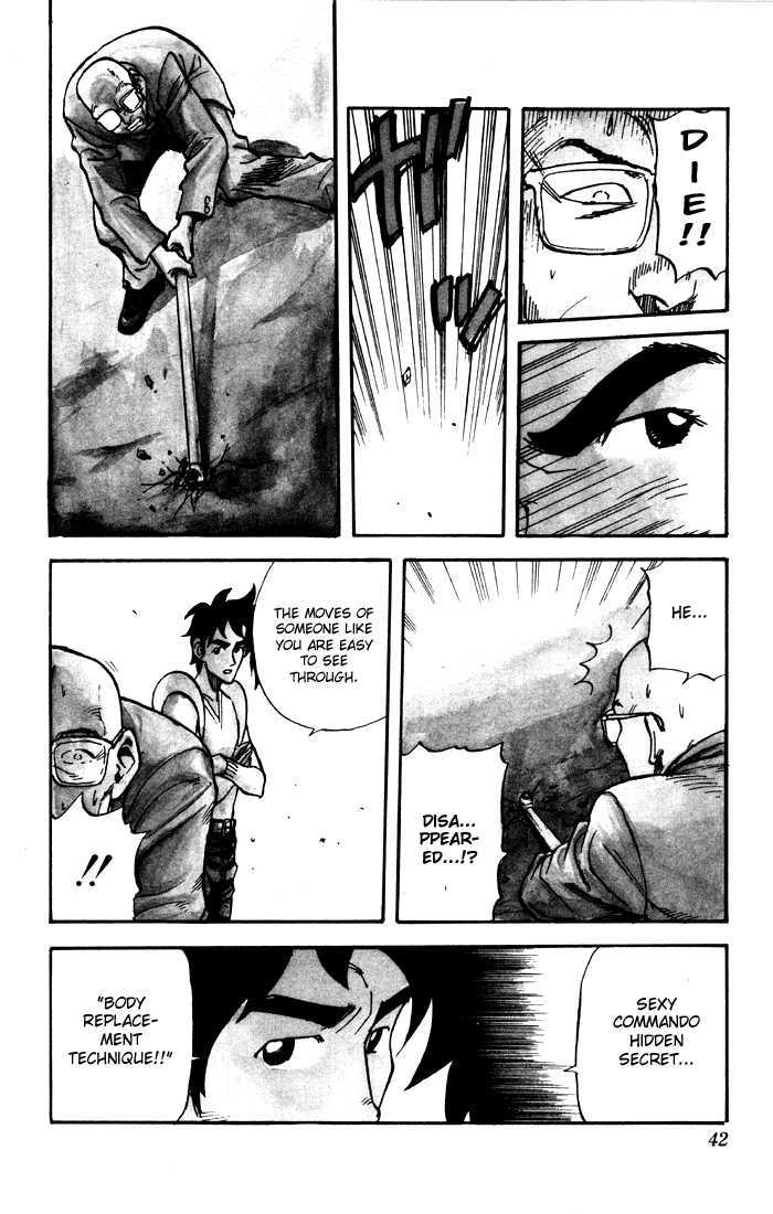 Sexy Commando Gaiden: Sugoiyo! Masaru-San Chapter 13 #4