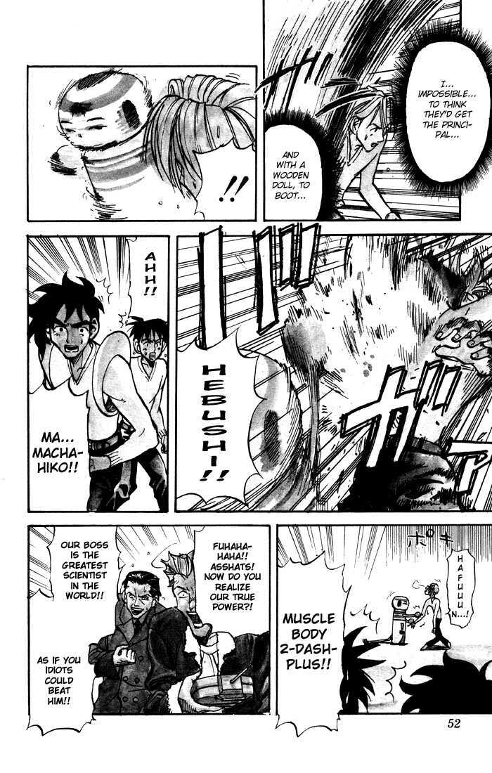 Sexy Commando Gaiden: Sugoiyo! Masaru-San Chapter 13 #14