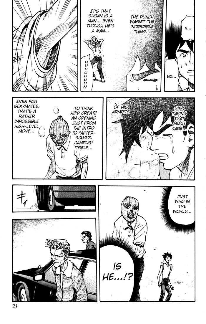 Sexy Commando Gaiden: Sugoiyo! Masaru-San Chapter 11 #19