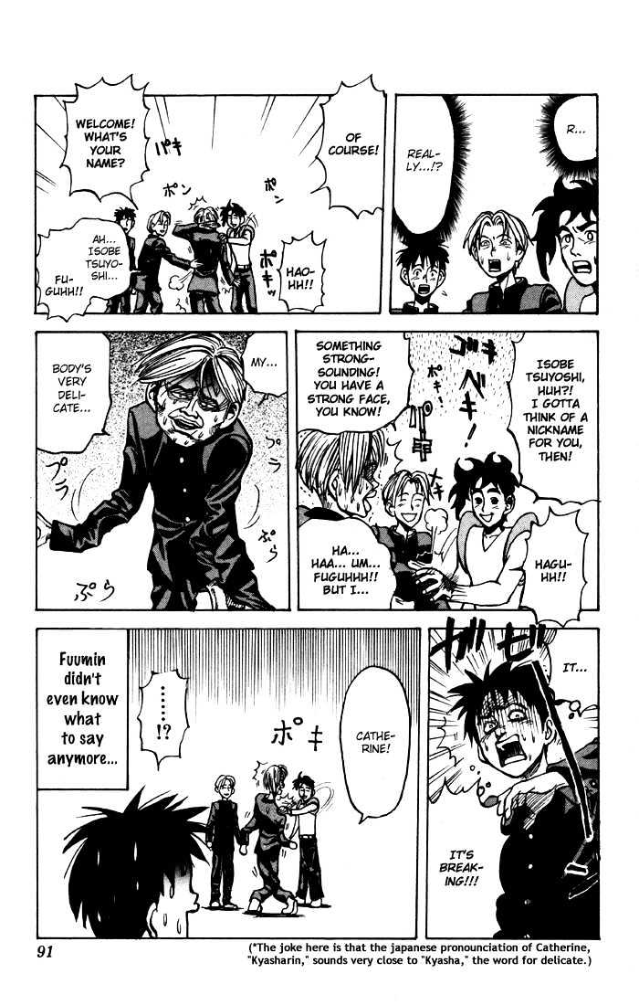 Sexy Commando Gaiden: Sugoiyo! Masaru-San Chapter 4 #15