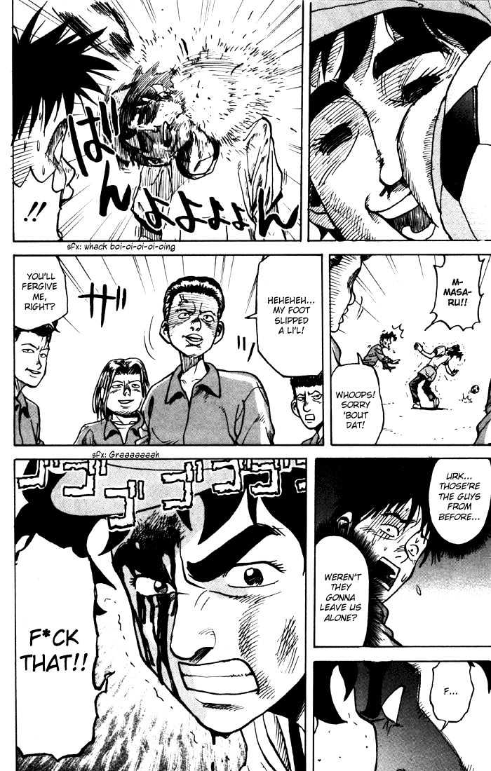 Sexy Commando Gaiden: Sugoiyo! Masaru-San Chapter 2 #10
