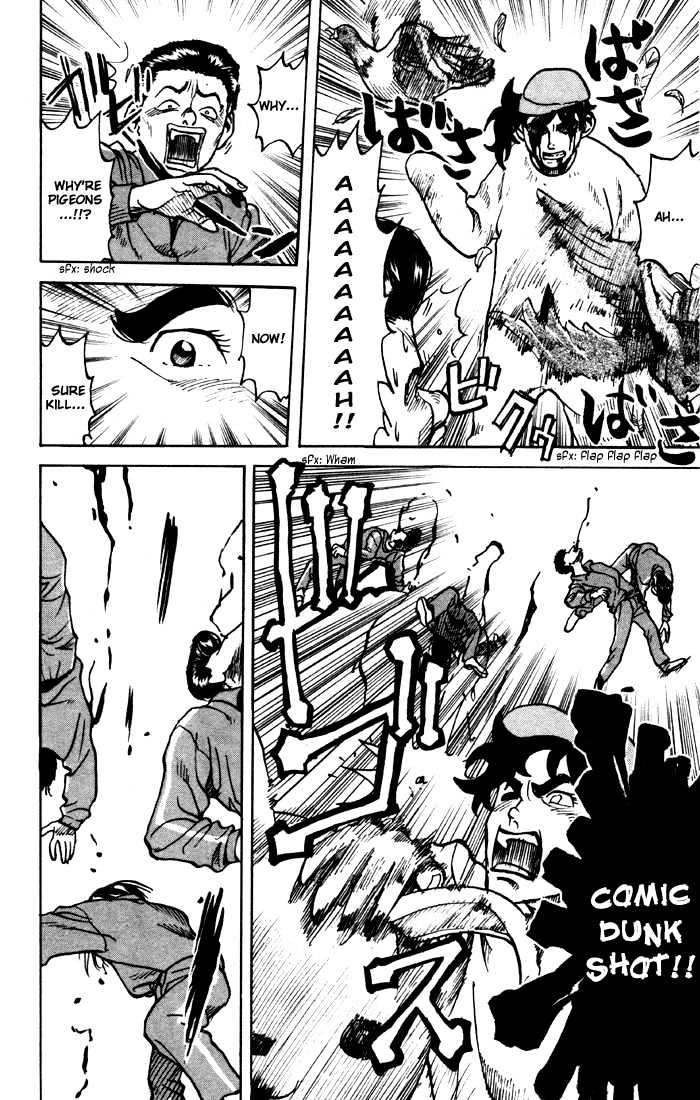 Sexy Commando Gaiden: Sugoiyo! Masaru-San Chapter 2 #14