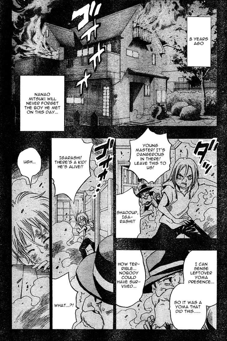 Hitomi No Catoblepas Chapter 12 #6