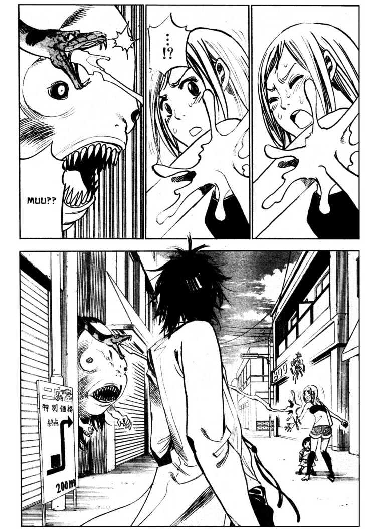 Hitomi No Catoblepas Chapter 6 #4