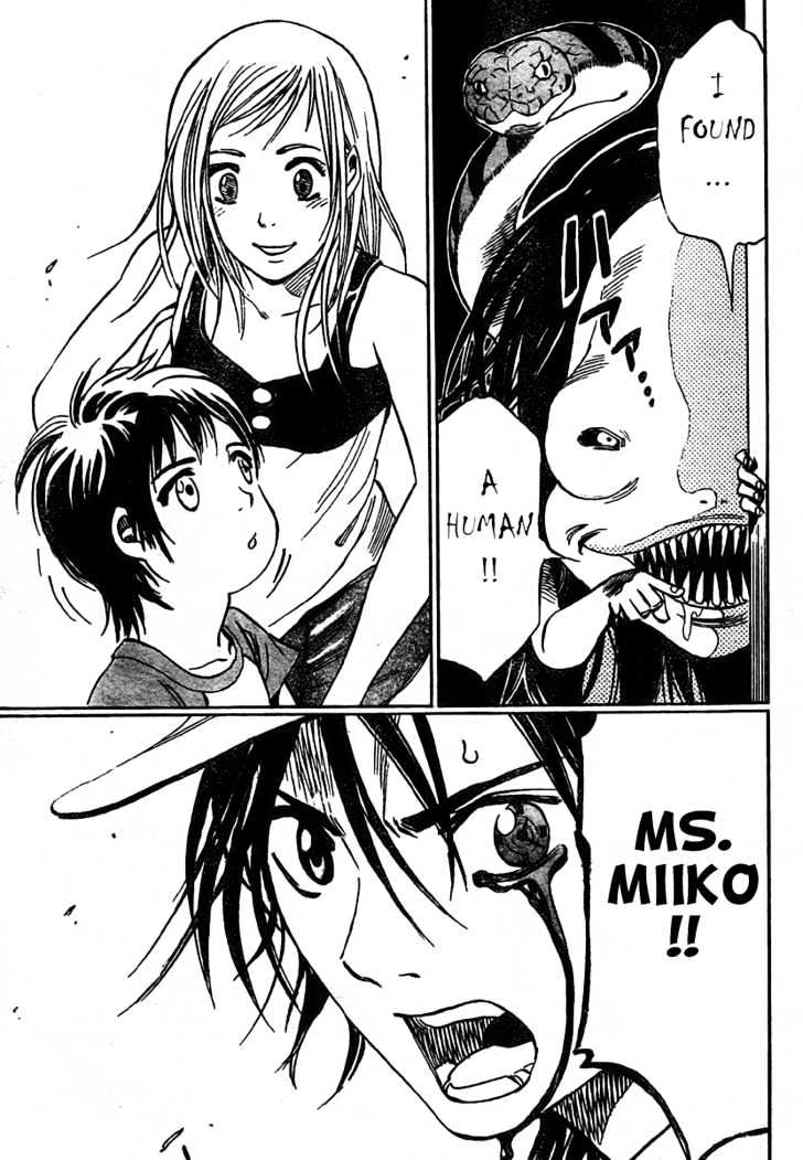 Hitomi No Catoblepas Chapter 5 #16