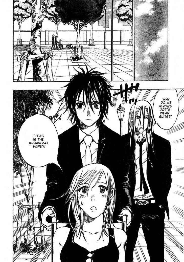 Hitomi No Catoblepas Chapter 7 #9