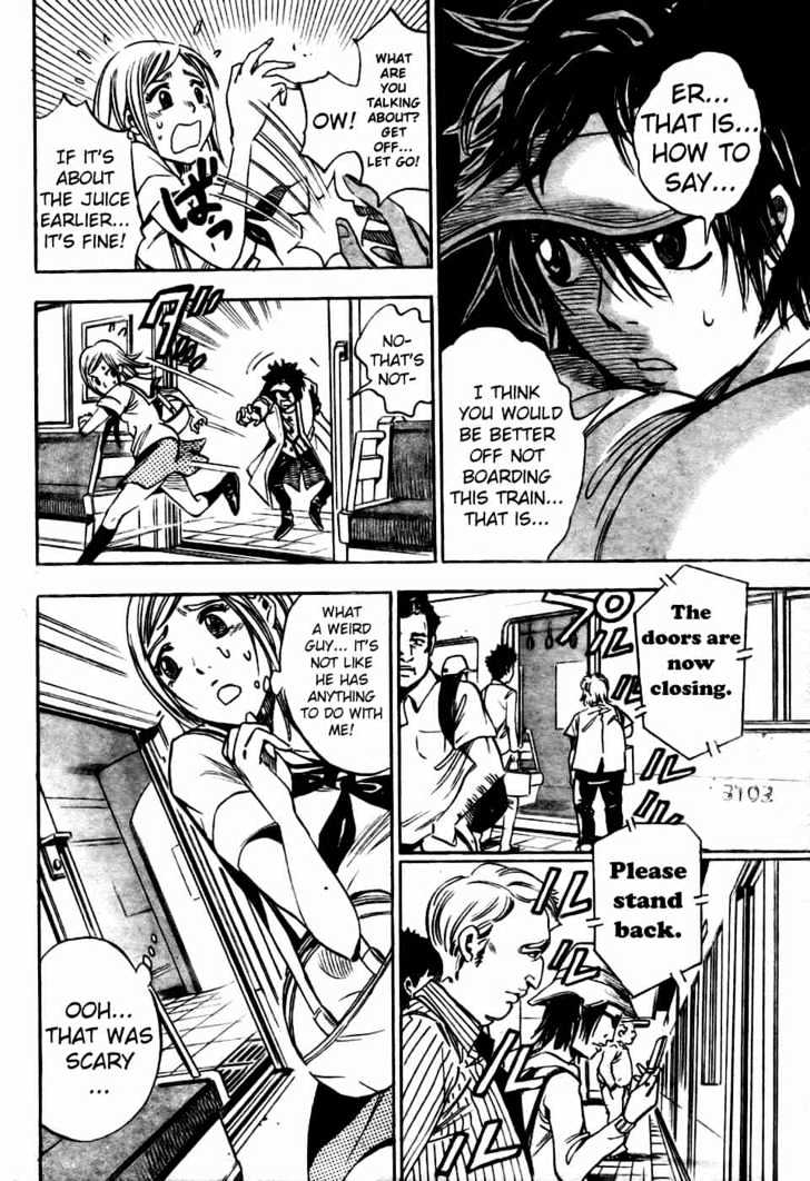 Hitomi No Catoblepas Chapter 1 #13