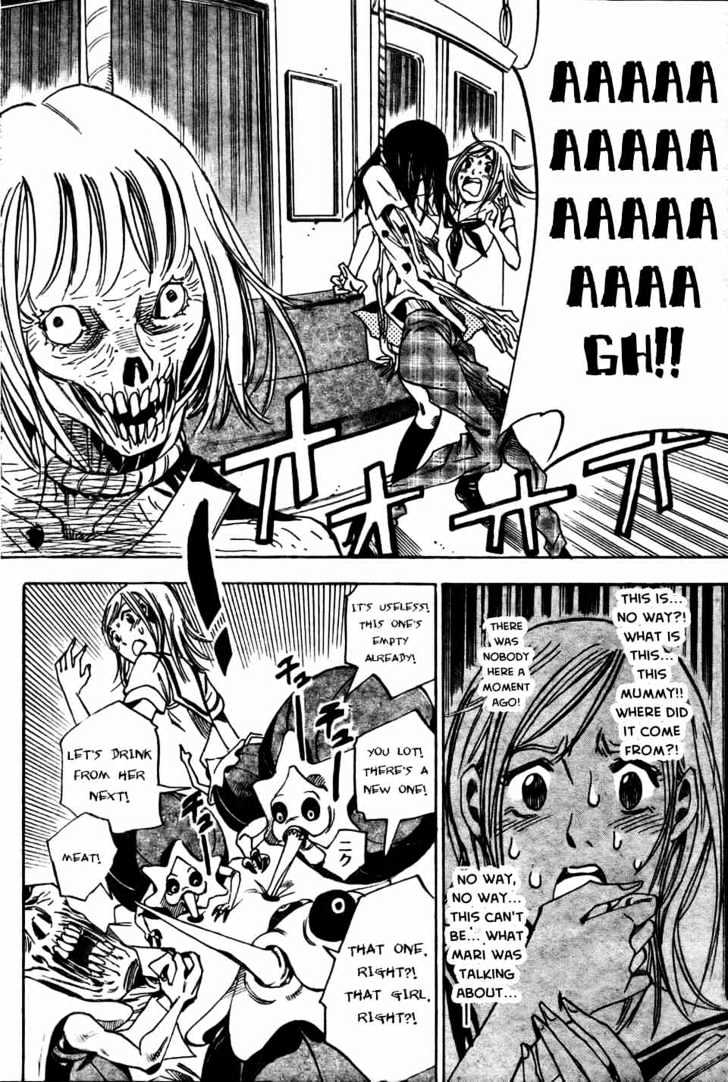 Hitomi No Catoblepas Chapter 1 #21