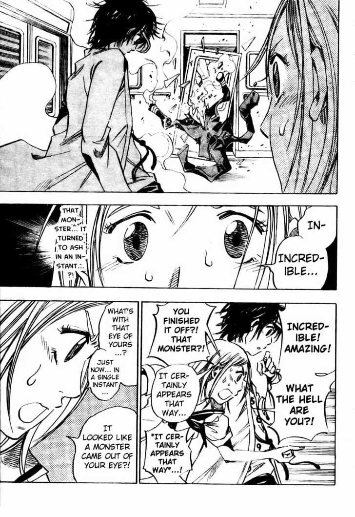 Hitomi No Catoblepas Chapter 1 #50